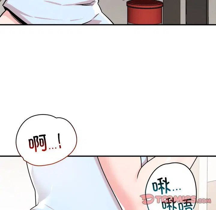 第37話