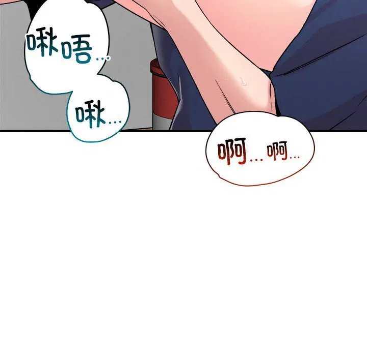 第37話