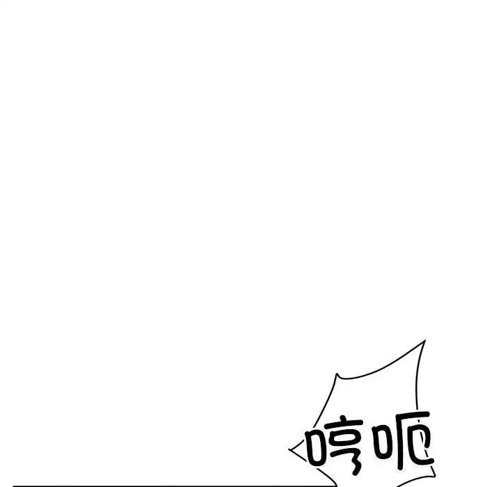 第37話