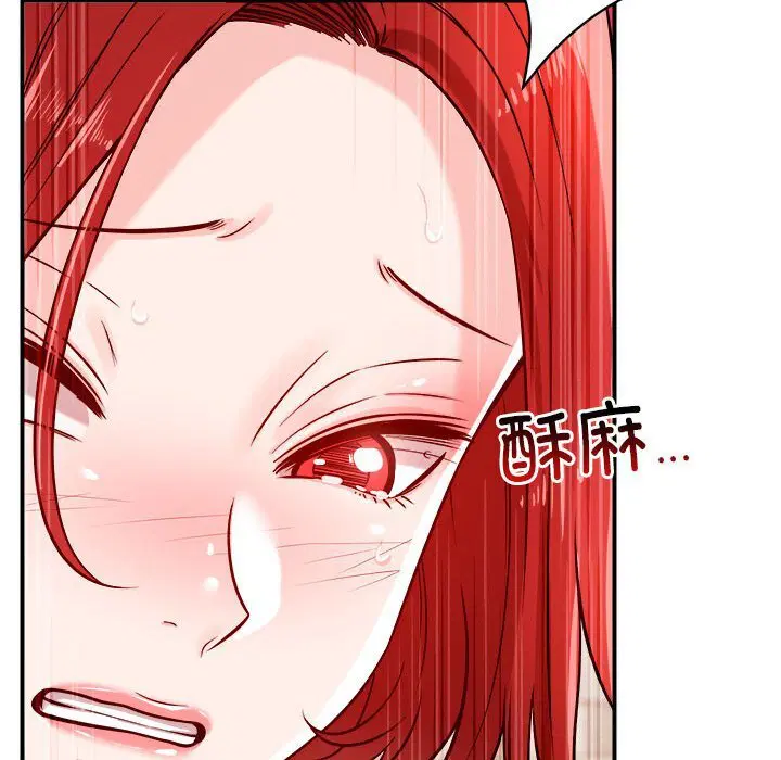 第37話