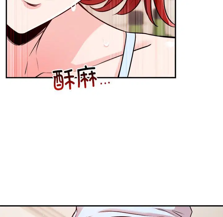 第37話