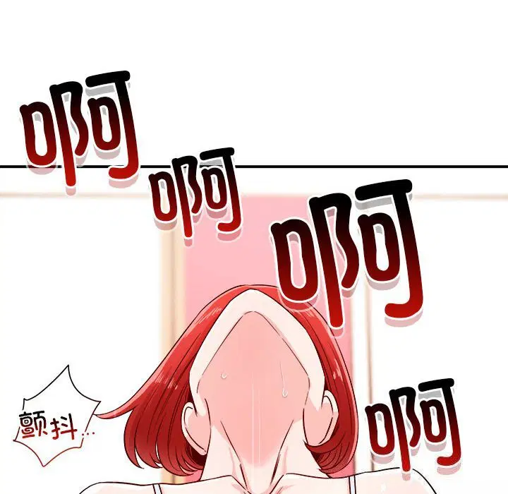 第37話