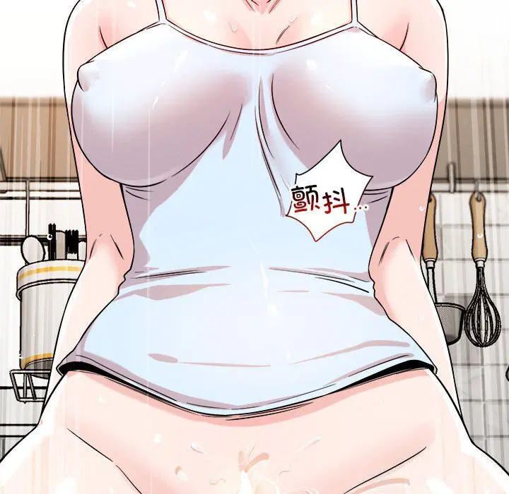 第37話
