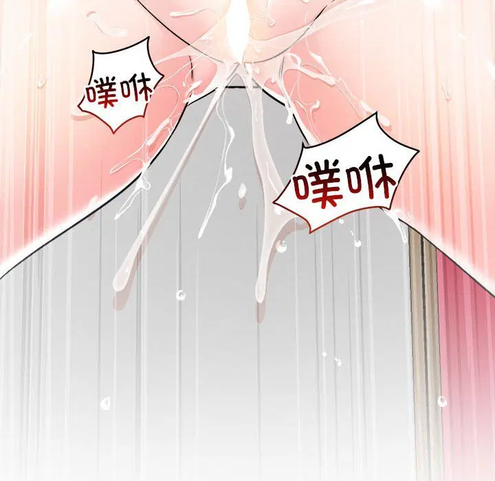 第37話