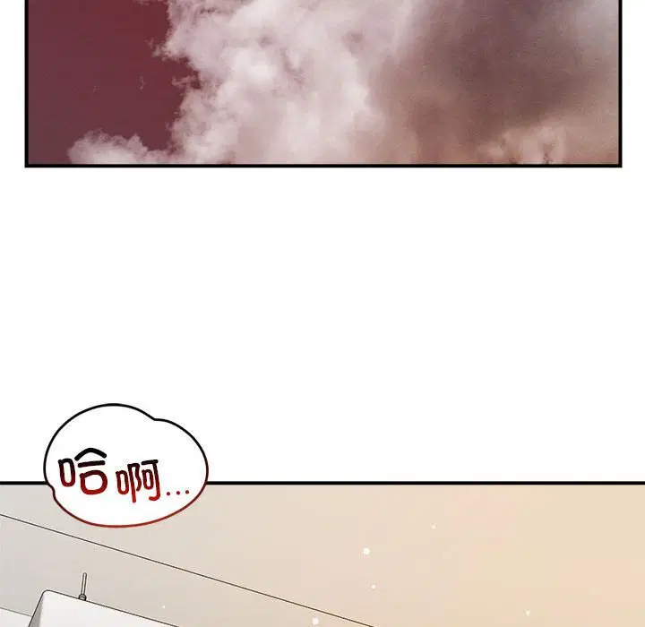 第37話