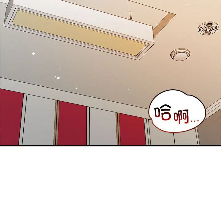 第37話
