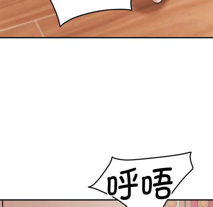 第38話