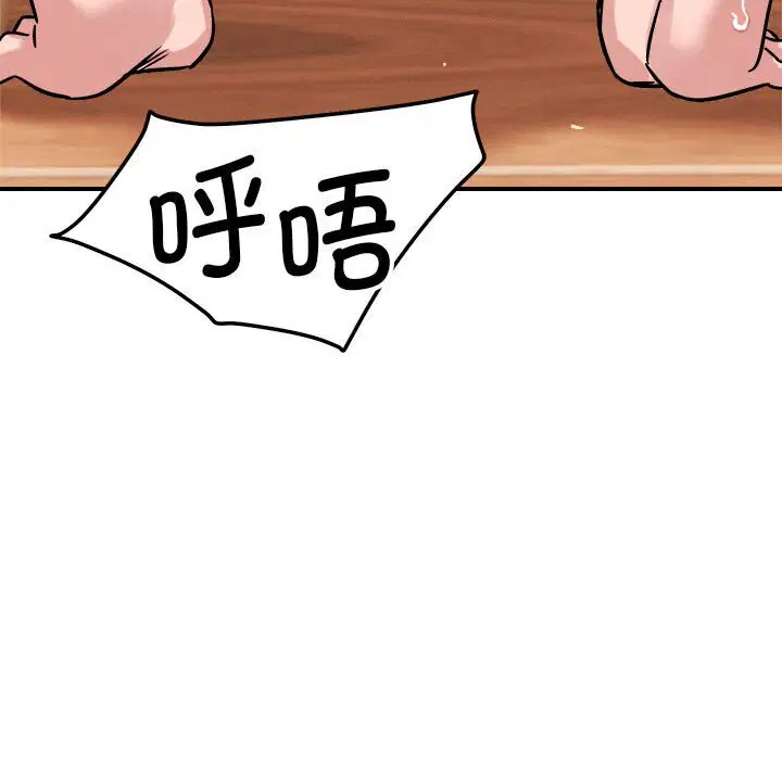 第38話