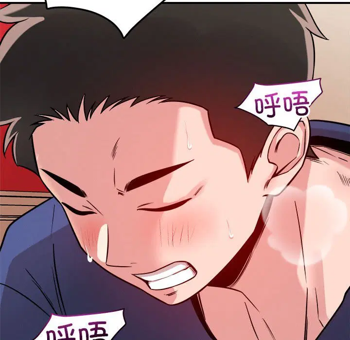 第38話