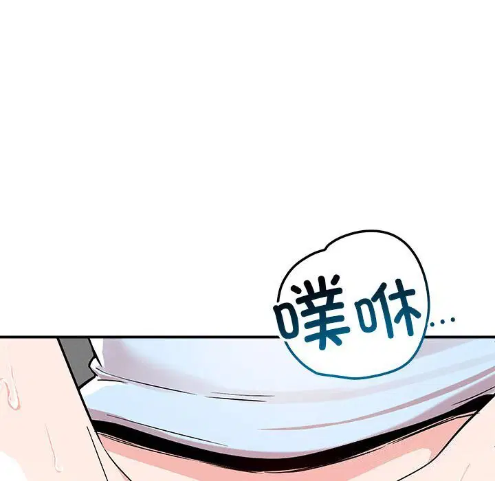 第38話