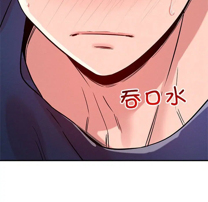 第38話