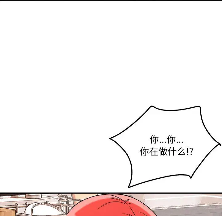 第38話