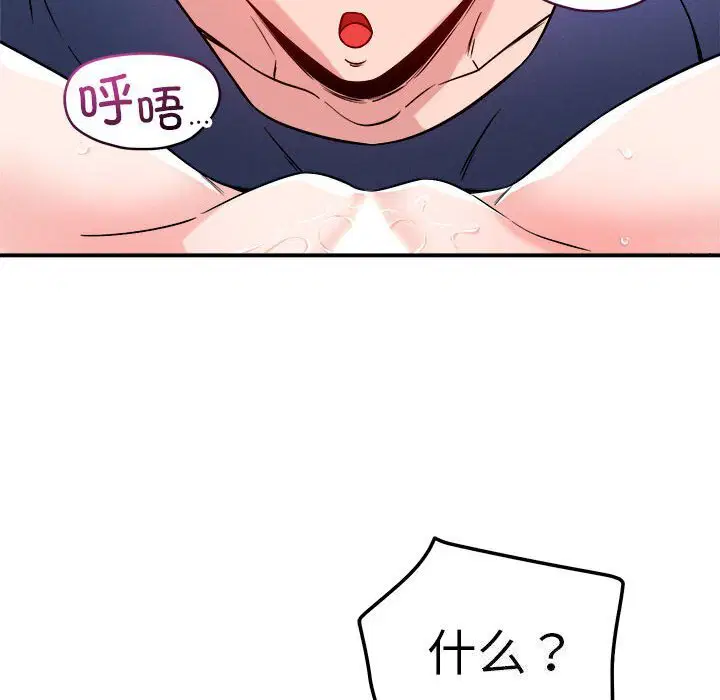 第38話