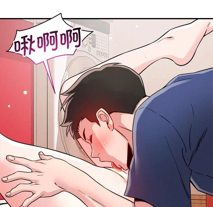 第38話