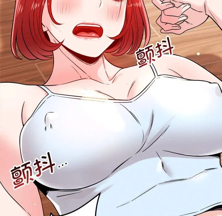 第38話