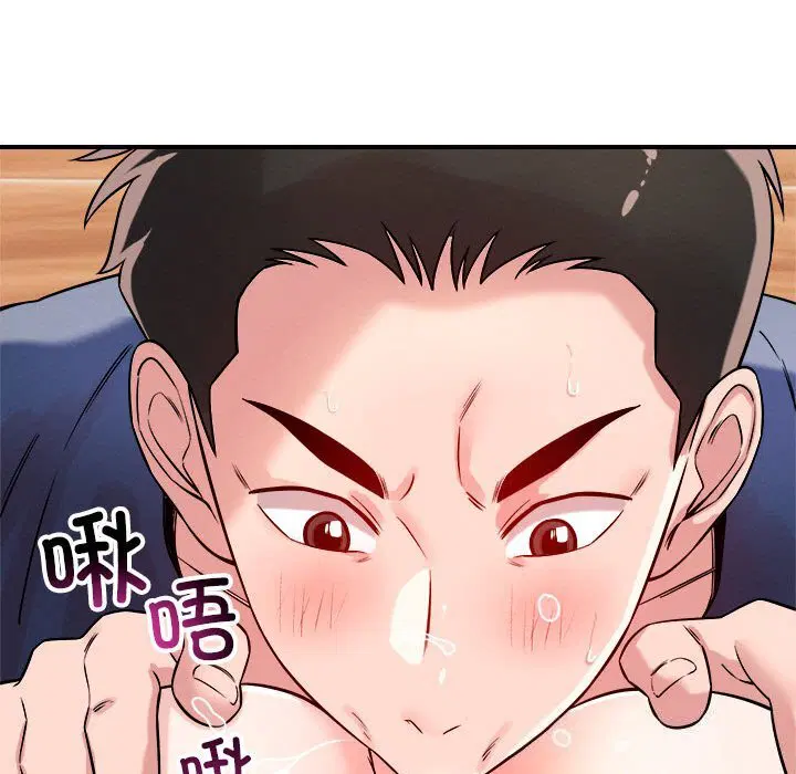 第38話