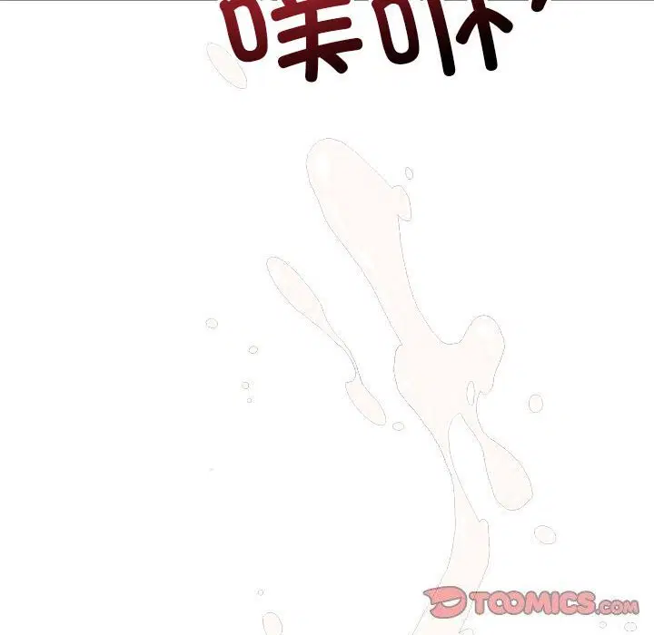 第38話
