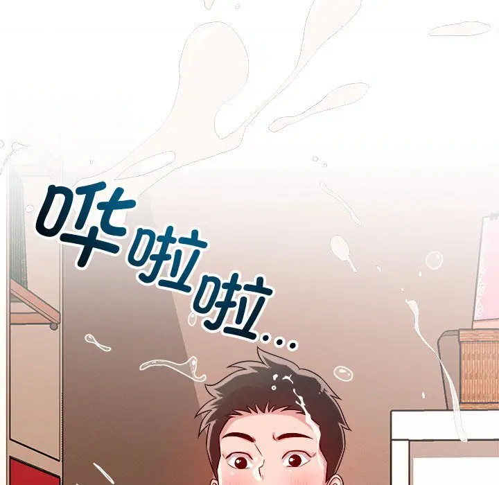 第38話