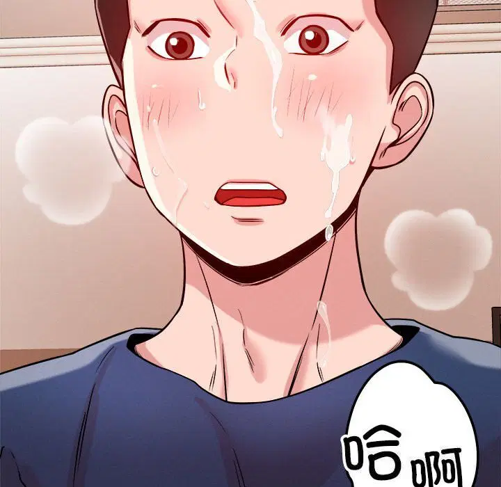 第38話