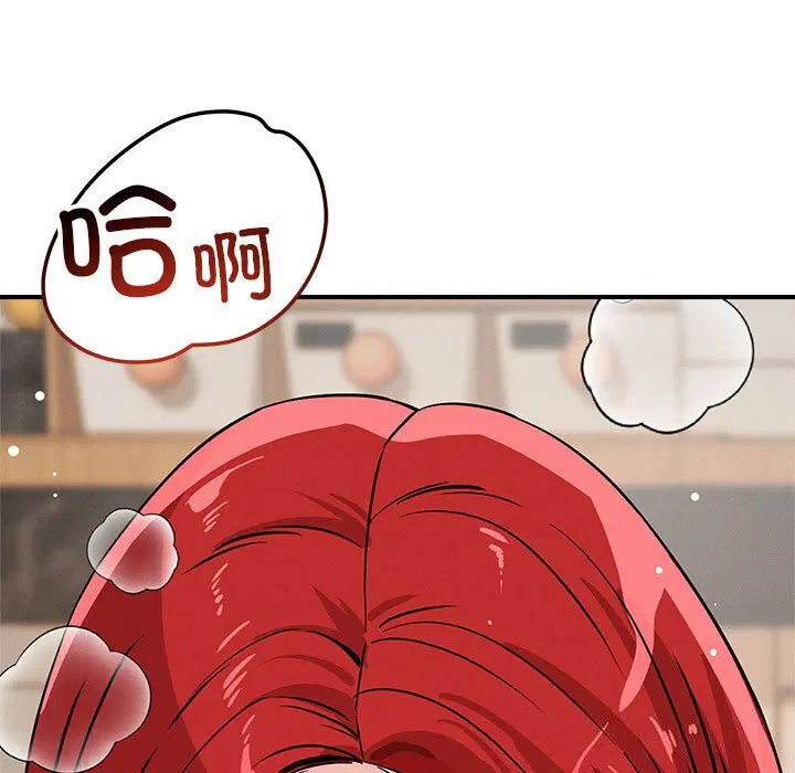 第38話