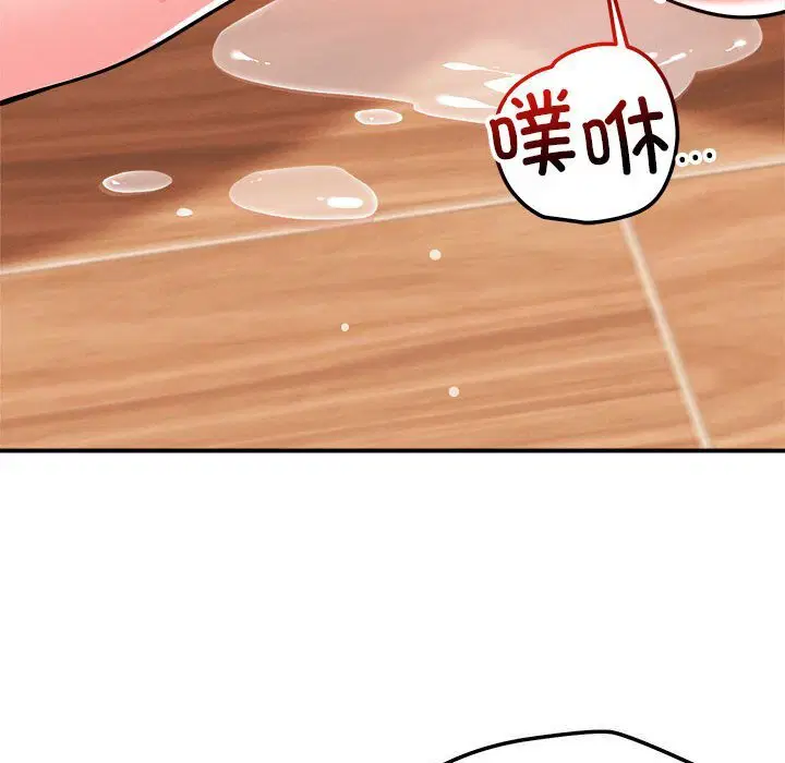 第38話