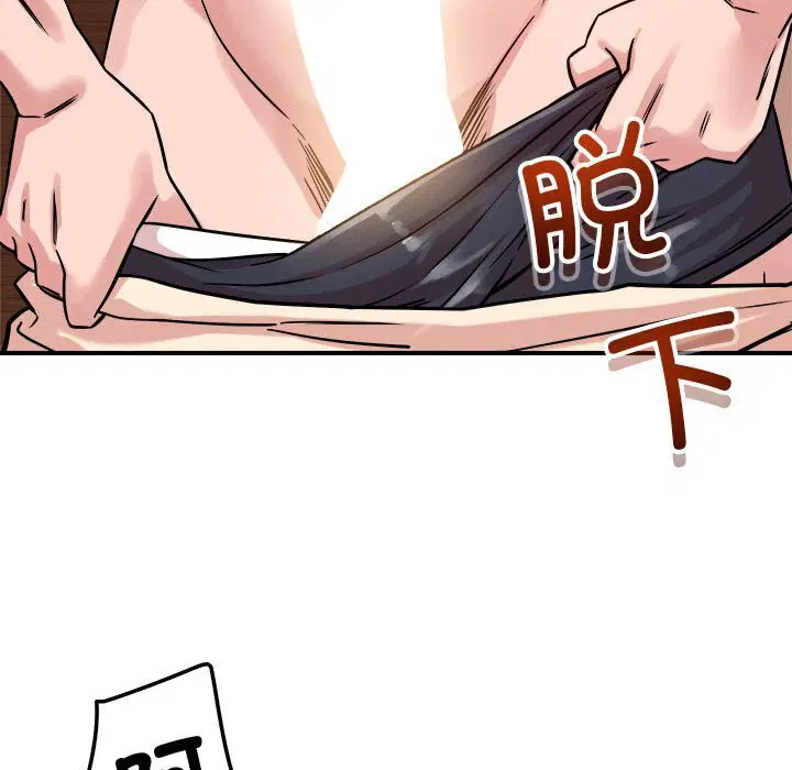 第38話