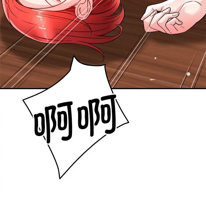第38話