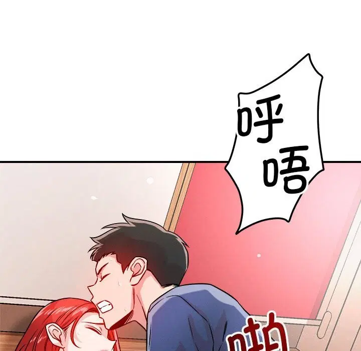 第38話