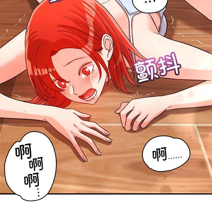 第39話