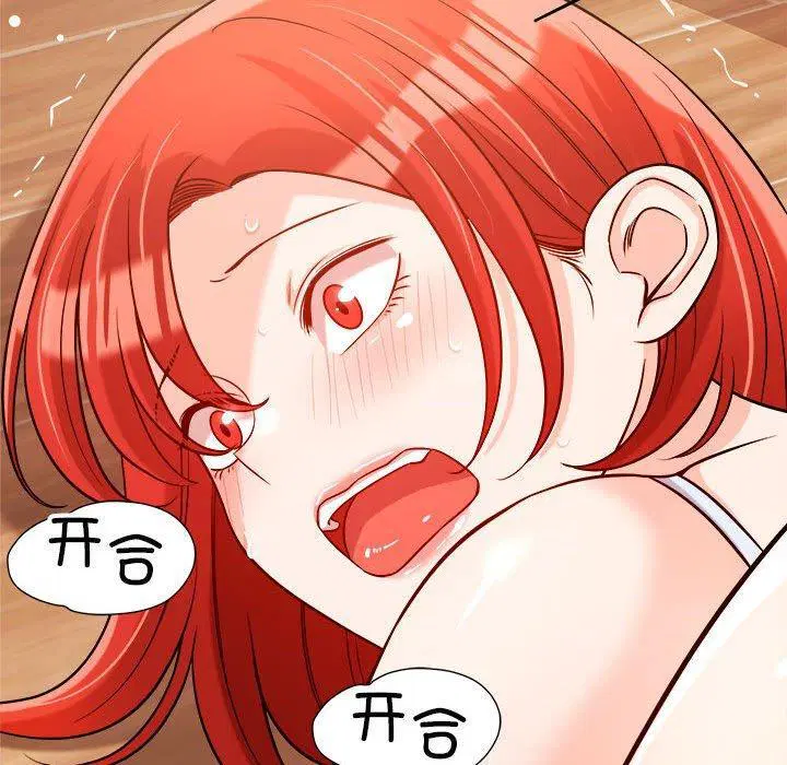 第39話