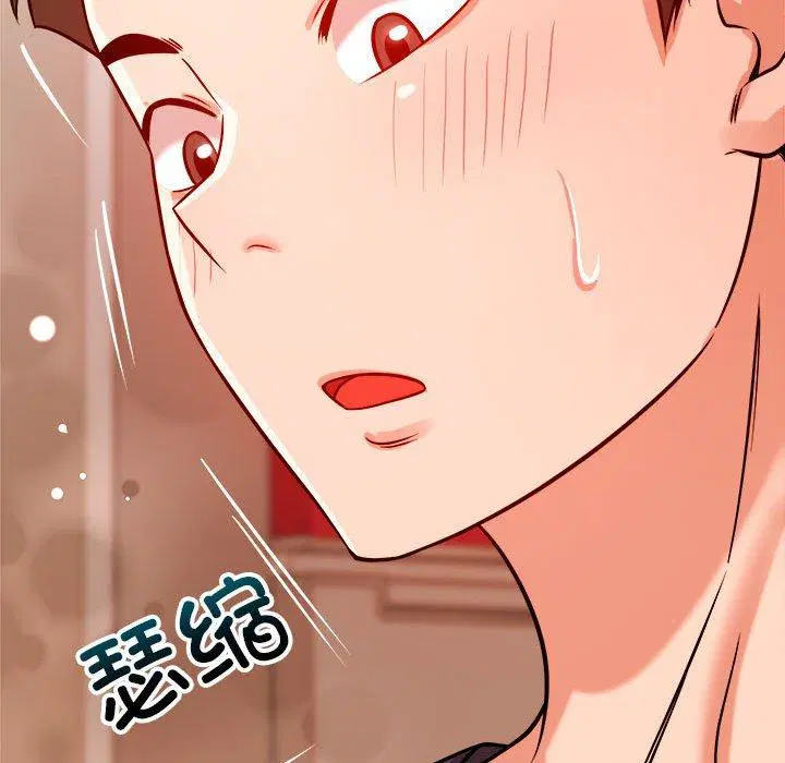 第39話