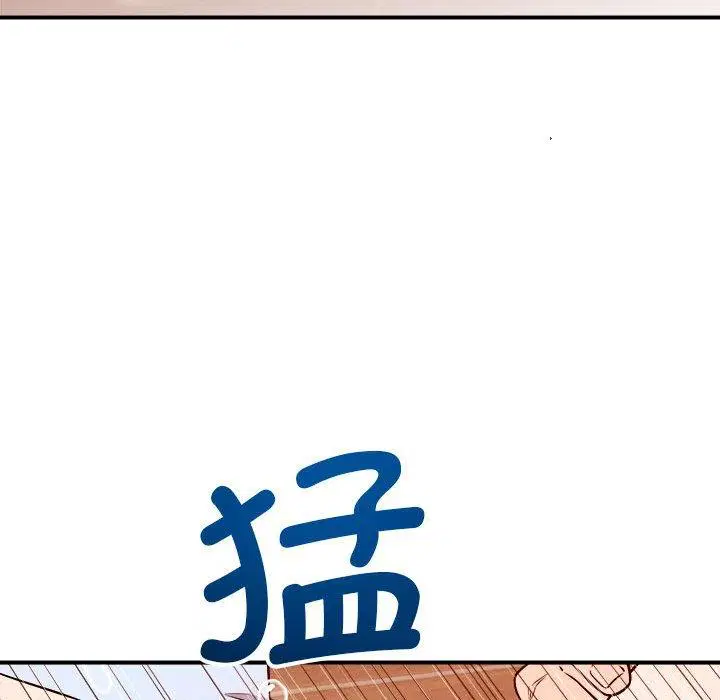 第39話