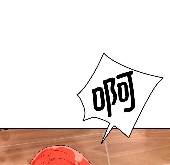 第39話