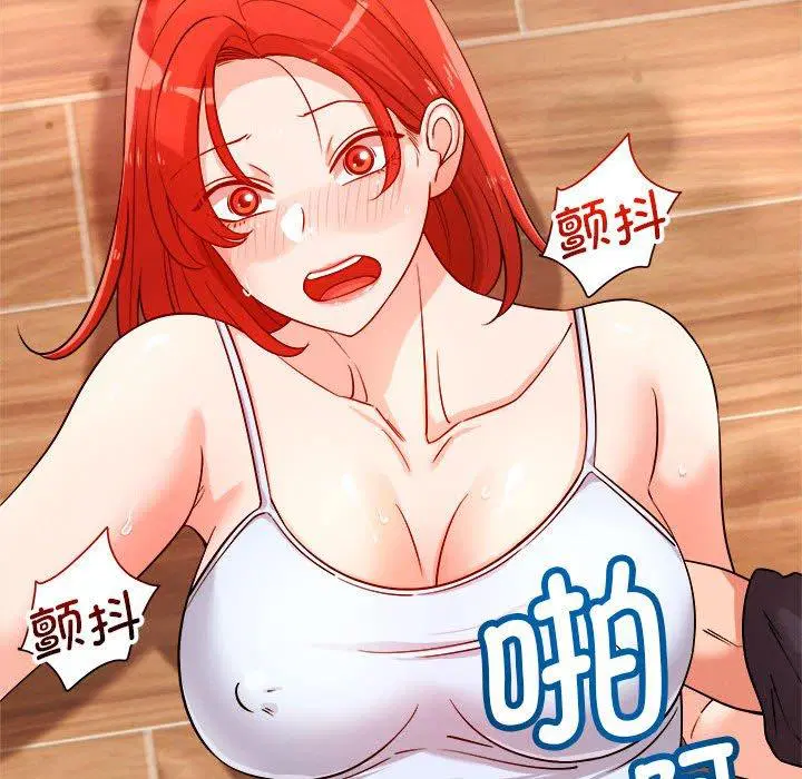 第39話