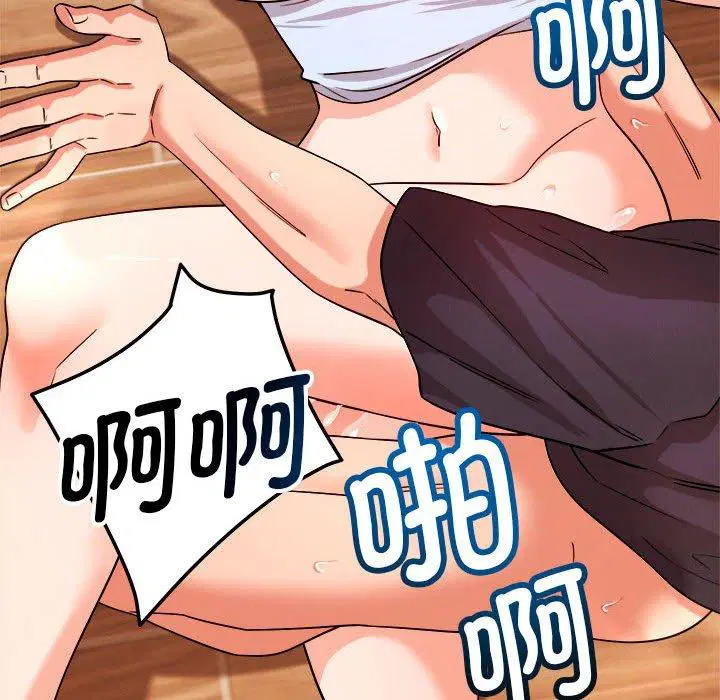 第39話