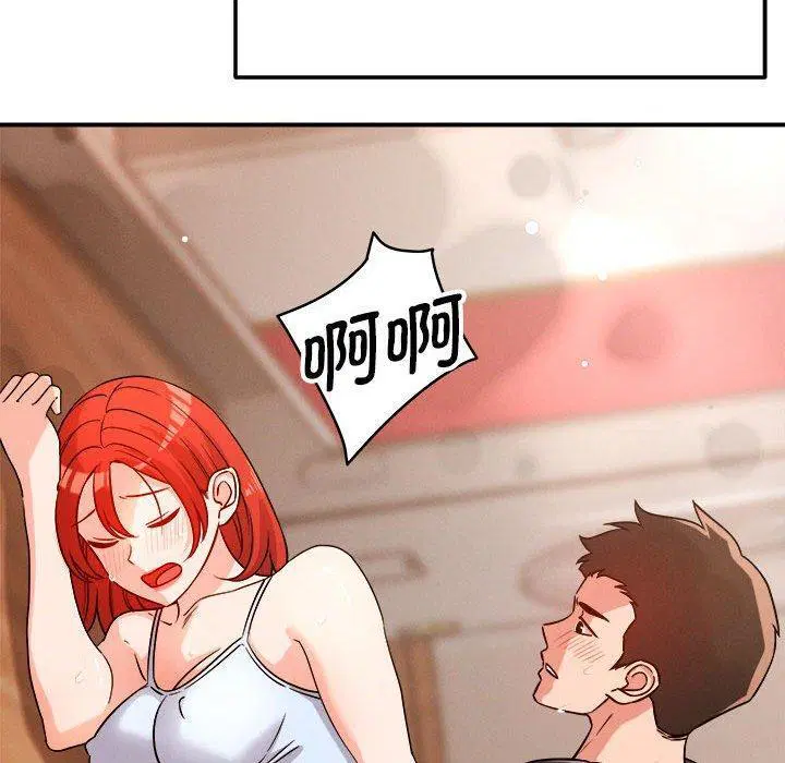 第39話
