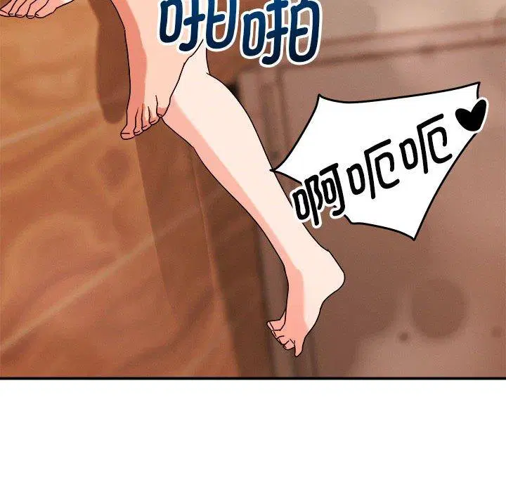 第39話