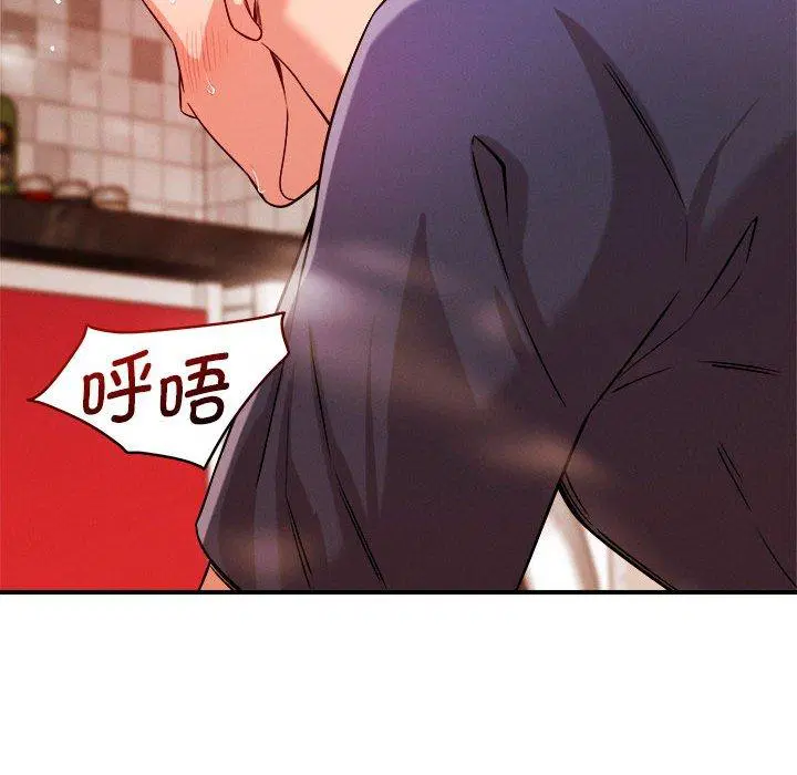第39話