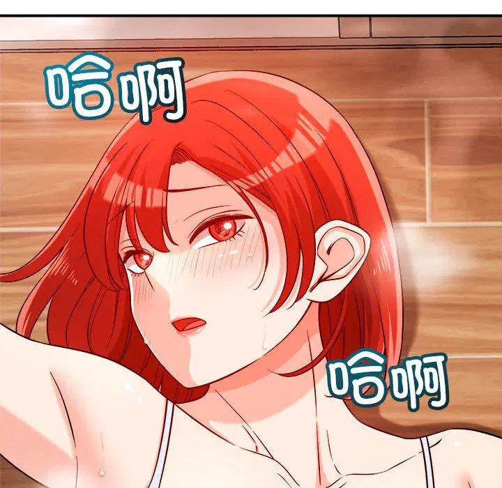 第39話