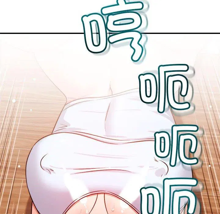 第39話