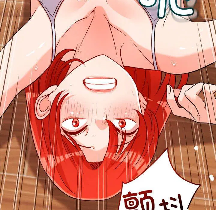 第39話