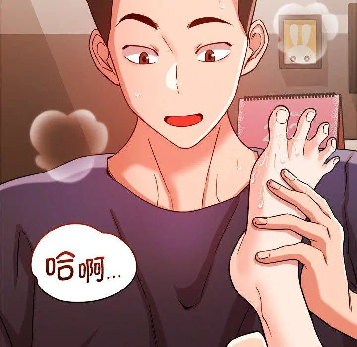 第39話
