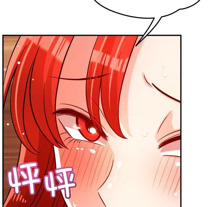 第39話