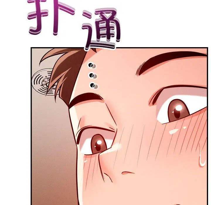 第39話
