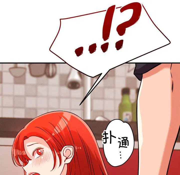 第39話