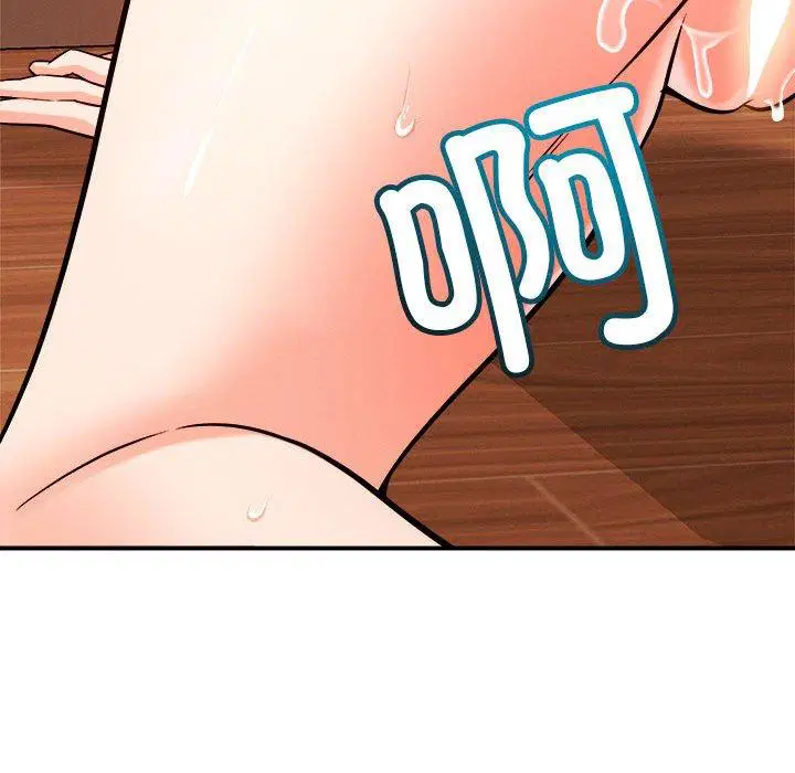 第39話