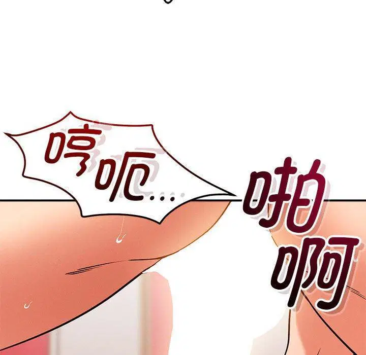 第40話