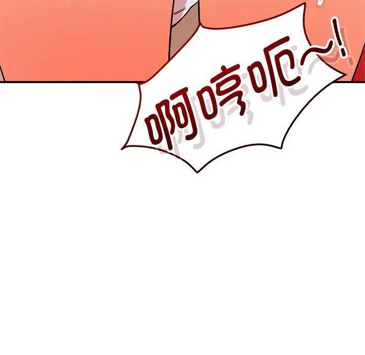 第40話