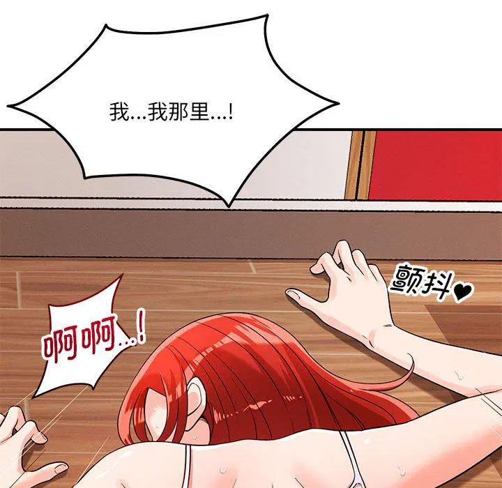 第40話