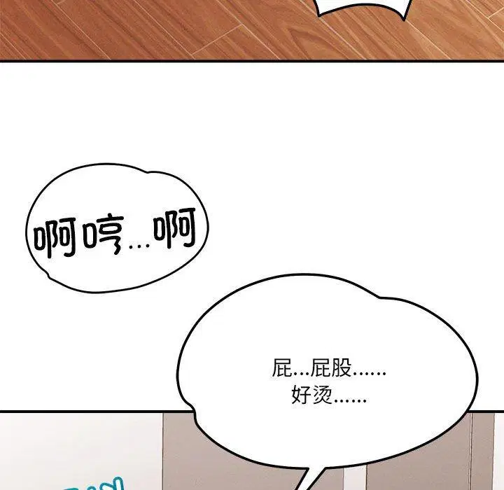 第40話